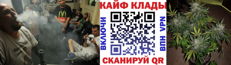 МЕТАМФЕТАМИН Бологое