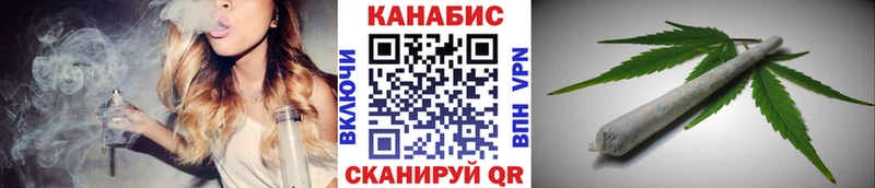 Купить наркотик аптеки Бологое ГАШИШ  Амфетамин  Мефедрон  Метамфетамин  Вейп ТГК  Псилоцибиновые грибы  Каннабис 