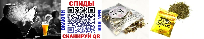 БУТИРАТ 99%  Бологое 
