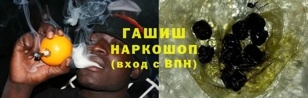 ECSTASY Беломорск
