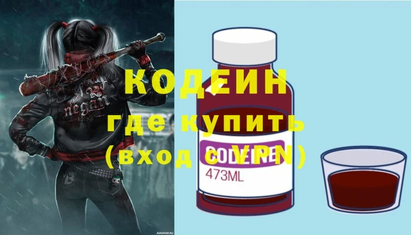 ECSTASY Беломорск