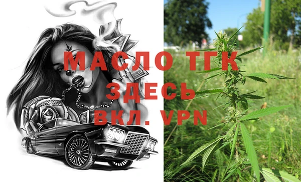эйфоретик Белоозёрский