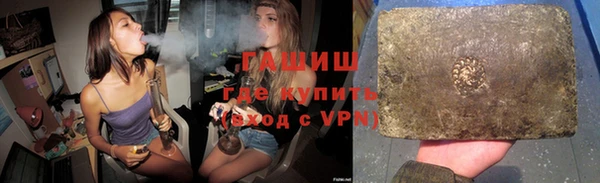 эйфоретик Белоозёрский