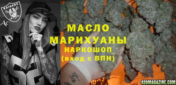 эйфоретик Белоозёрский