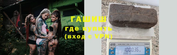 ECSTASY Беломорск