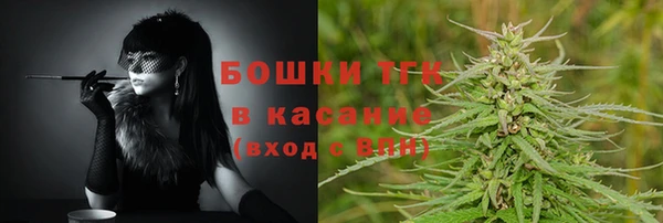 ECSTASY Беломорск