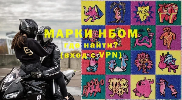 ECSTASY Беломорск