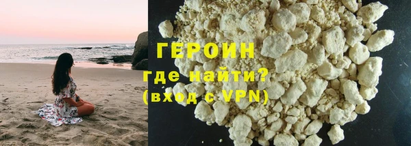 эйфоретик Белоозёрский