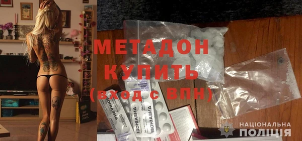 эйфоретик Белоозёрский
