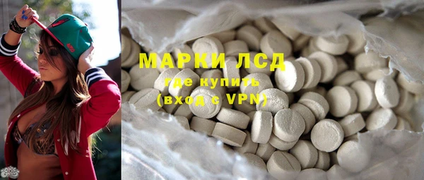эйфоретик Белоозёрский