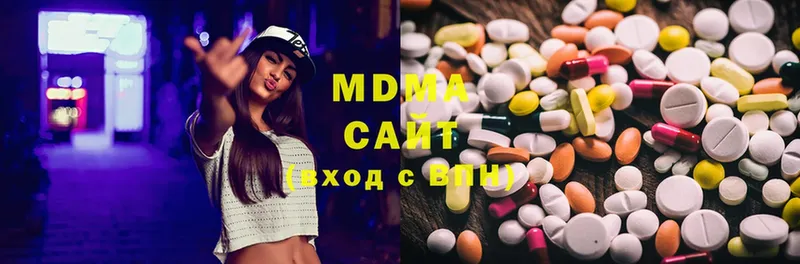 MDMA Molly Бологое