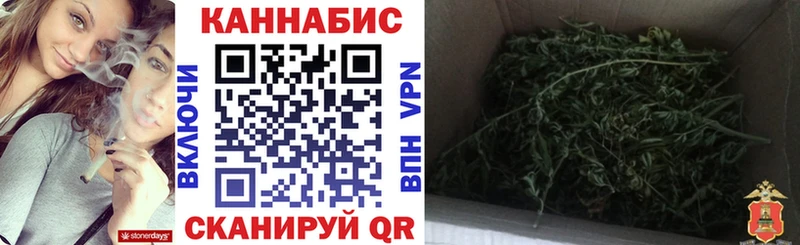 KRAKEN как зайти  где купить   Бологое  МАРИХУАНА LSD WEED 